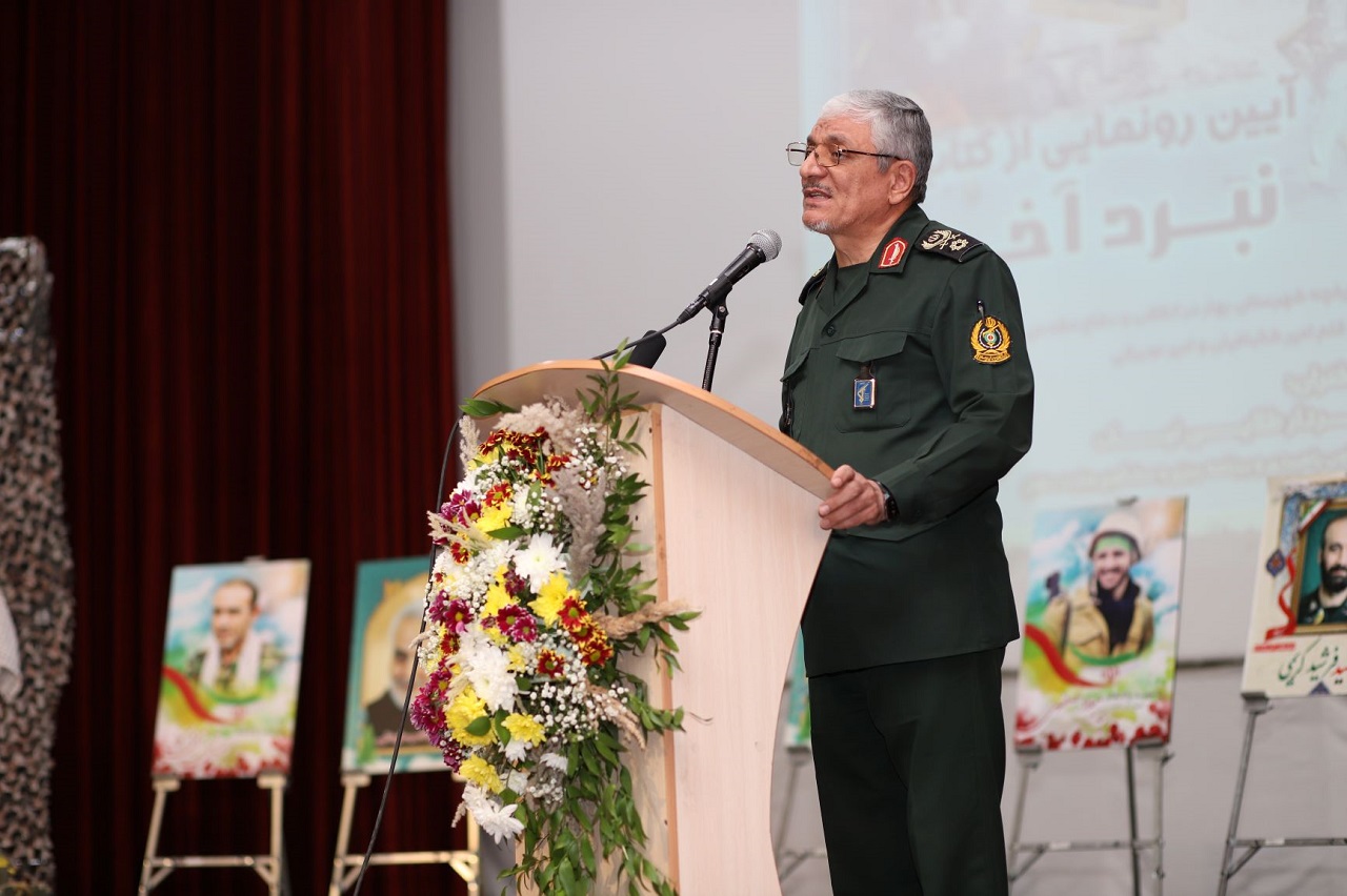 کتاب «نبرد آخر» در بهار رونمایی شد