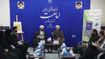 نشست نقد و بررسی کتاب "خستگی فرهنگی" به همت اداره کتابخانه های شهرستان قدس