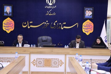 دومین جلسه انجمن کتابخانه‌های عمومی استان خوزستان