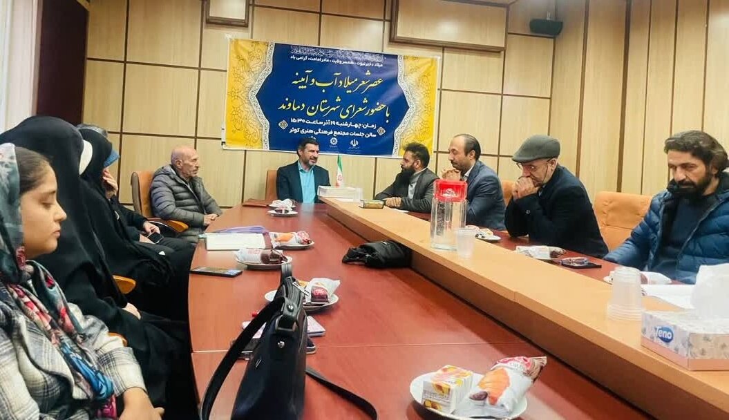 ترویج کتاب و کتابخوانی در کتابخانه‌های عمومی استان تهران