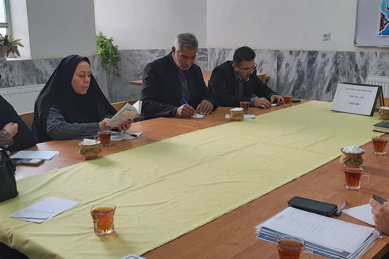 پنجمین جلسه انجمن کتابخانههای عمومی بخش کاخک شهرستان گناباد برگزار شد