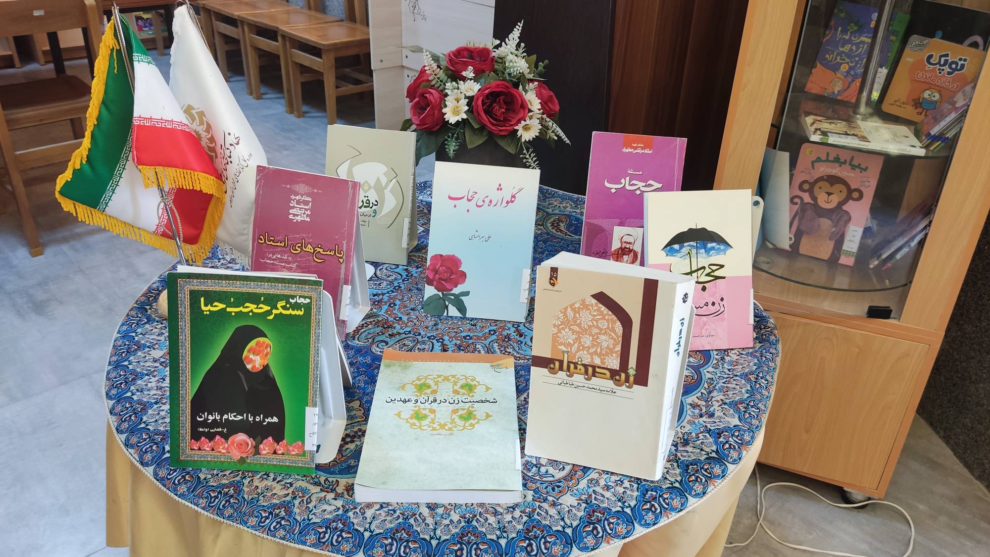 گرامیداشت مقام زن با برنامههای فرهنگی متنوع در کتابخانههای عمومی هرمزگان