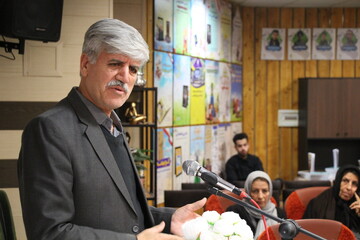 آیین رونمایی از «کتاب در کتاب» در شهر اراک