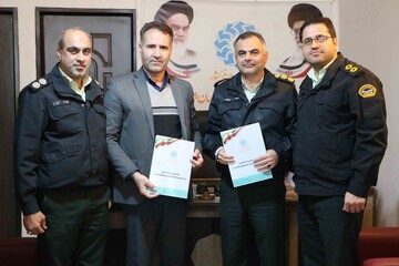 خراسان شمالی - کراپ‌شده