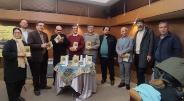 رونمایی از کتاب «پشت صحنه نوشتن» در کتابخانه مرکزی پارک شهر