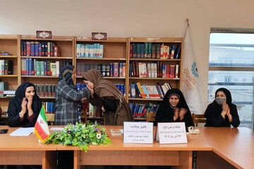 خراسان شمالی - کراپ‌شده