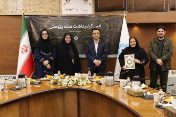 آیین گرامیداشت هفته پژوهش نهاد کتابخانه‌های عمومی کشور