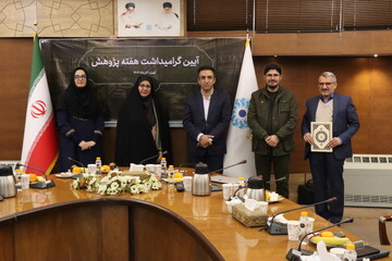 آیین گرامیداشت هفته پژوهش نهاد کتابخانه‌های عمومی کشور