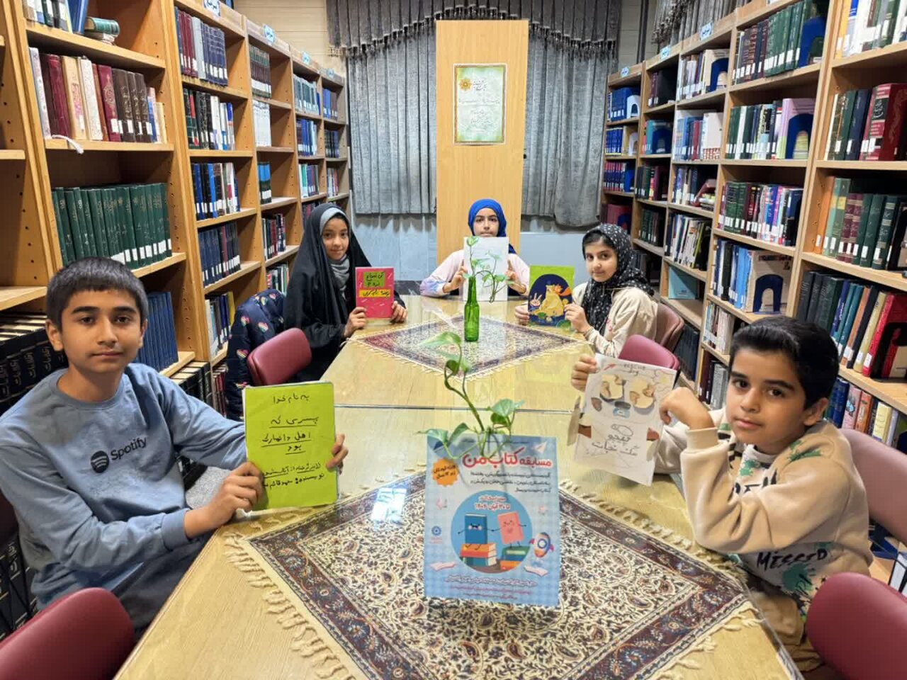 فعالیتهای کتابخانههای عمومی استان مرکزی در راستای تحقق عدالت فرهنگی