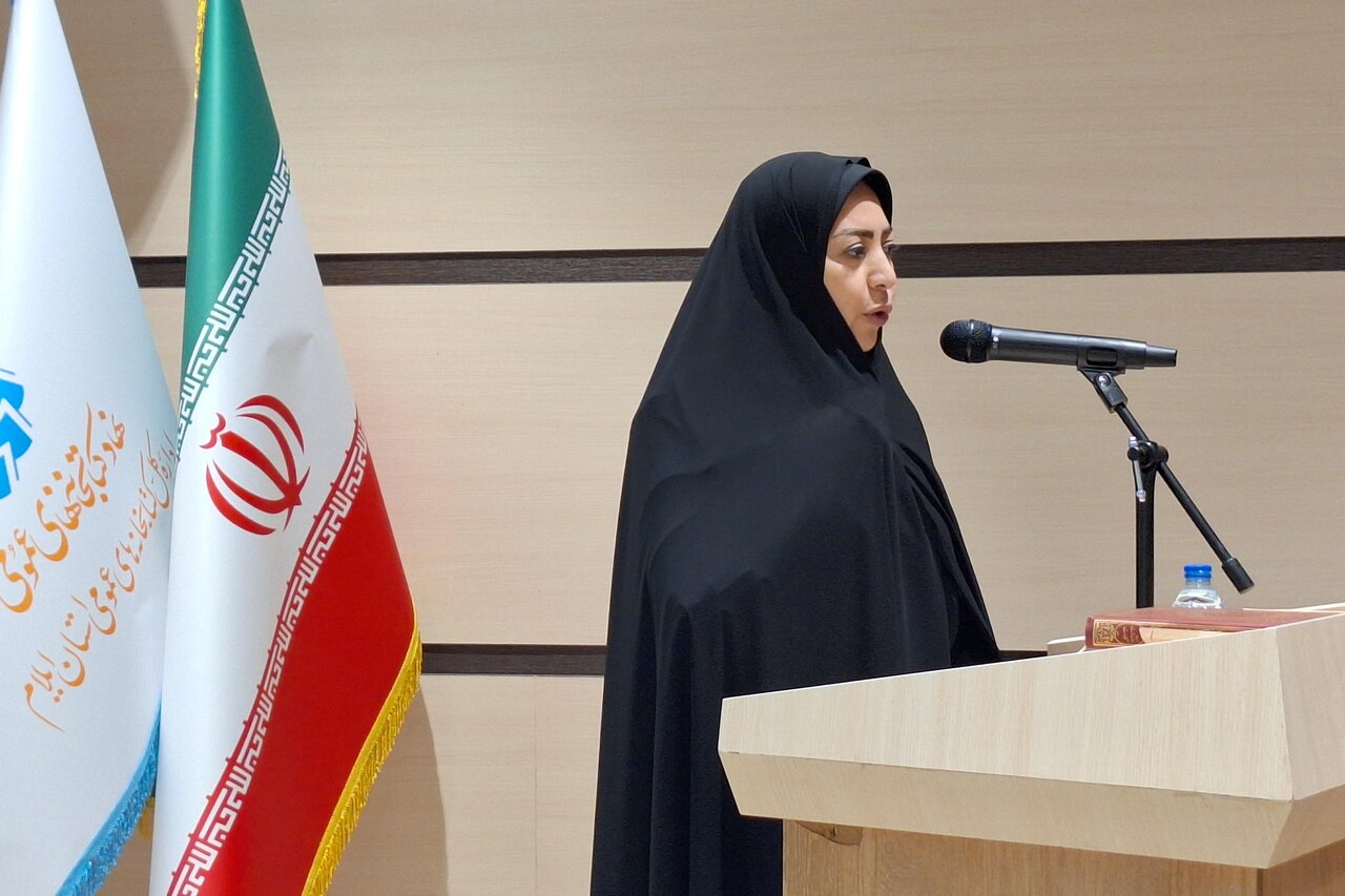 آیین رونمایی و نقد کتاب «بر بلندای زاگرس» برگزار شد