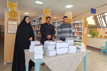 دیدار با کارگری