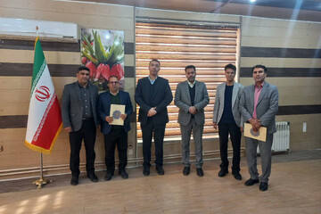 انتصاب آزادی