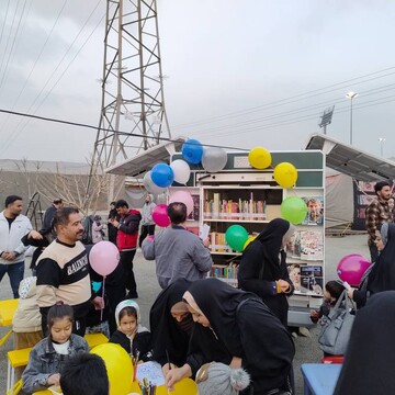 حضور غرفه اداره‌کل کتابخانه‌های عمومی استان البرز در افتتاحیه کنگره ملی ۵۵۸۰ شهید استان