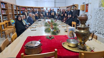 نشست «پیش‌درآمد یلدایی» انجمن سبزوارشناسی برگزار شد