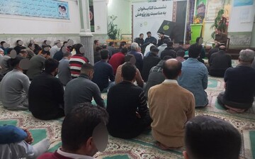 برگزاری نشست کتاب‌خوان با محوریت کتاب «شهید چمران از زبان همسر شهید» در زندان مرکزی خوی