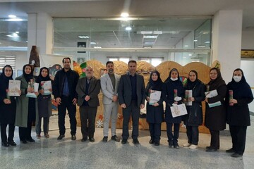 خراسان شمالی - کراپ‌شده