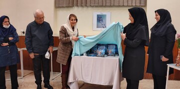 نشست بررسی «متاورس در کتابخانه‌ها» به میزبانی کتابخانه عمومی شهید چمران تهران