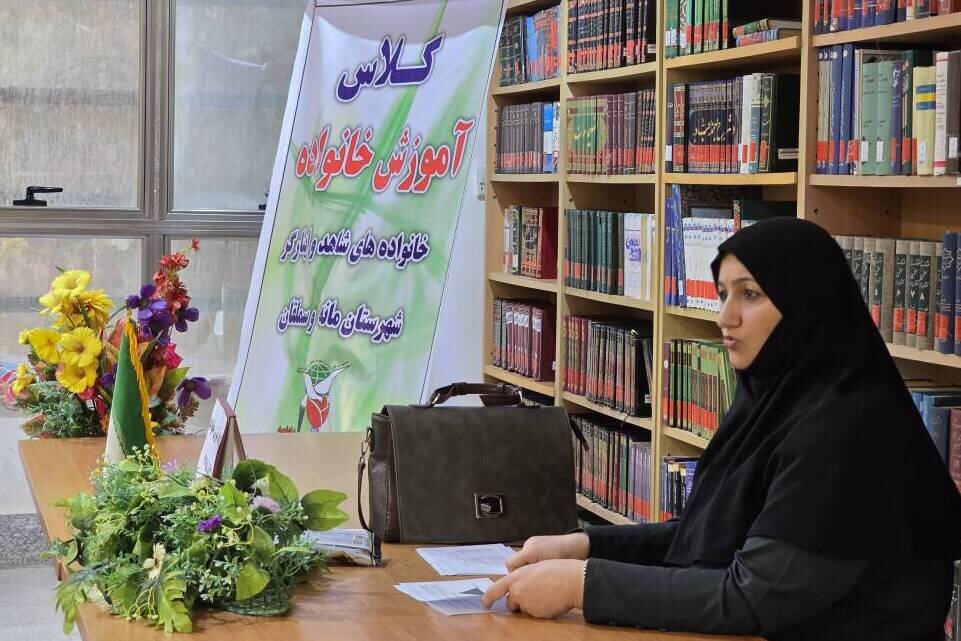 کارگاه «آموزش خانواده و مهارتهای زندگی» در کتابخانه شهید بهشتی آشخانه برگزار شد