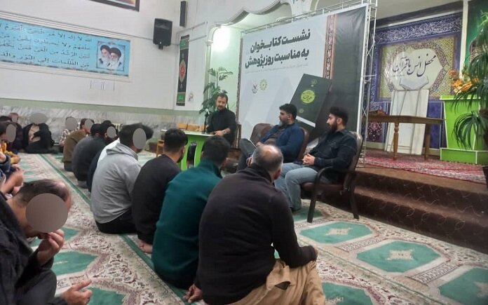 برگزاری نشست کتاب‌خوان در زندان مرکزی خوی
