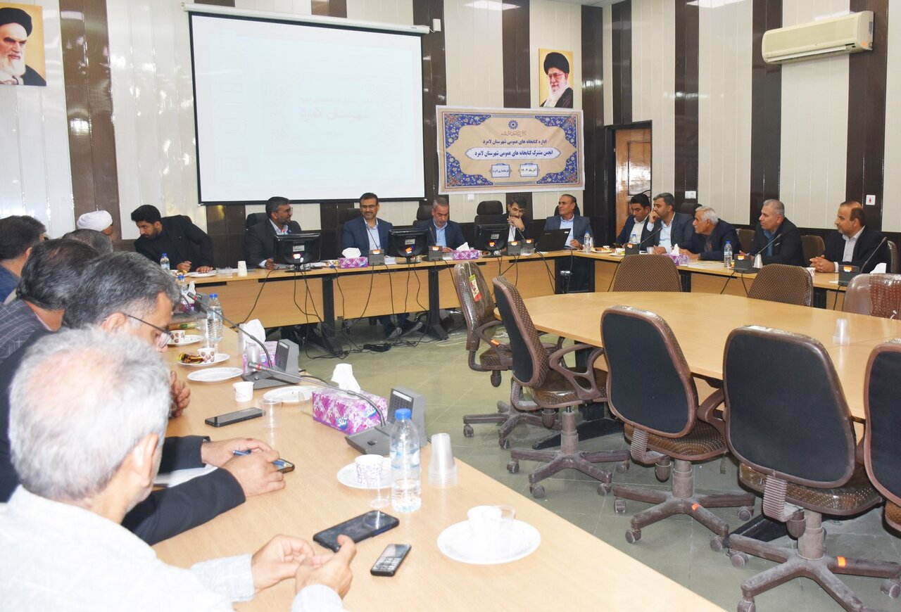 جلسه انجمن کتابخانه‌های عمومی لامرد برگزار شد / تزریق ۱۶ میلیارد تومان برای تسریع در پروژه‌های نیمه‌تمام لامرد