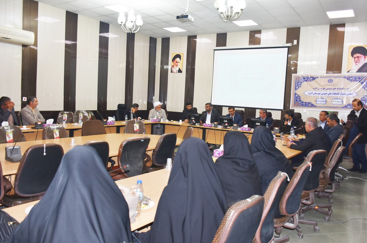 جلسه انجمن کتابخانههای عمومی لامرد برگزار شد / تزریق ۱۶ میلیارد تومان برای تسریع در پروژههای نیمهتمام لامرد