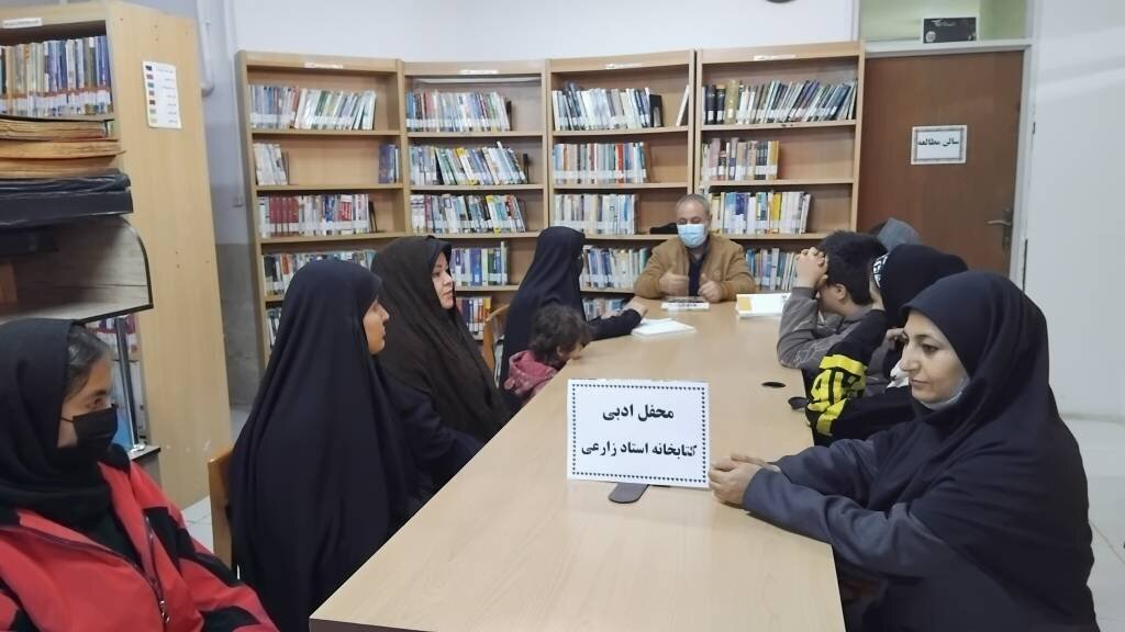 گرامیداشت مقام مادر در کتابخانه های عمومی استان خراسان شمالی