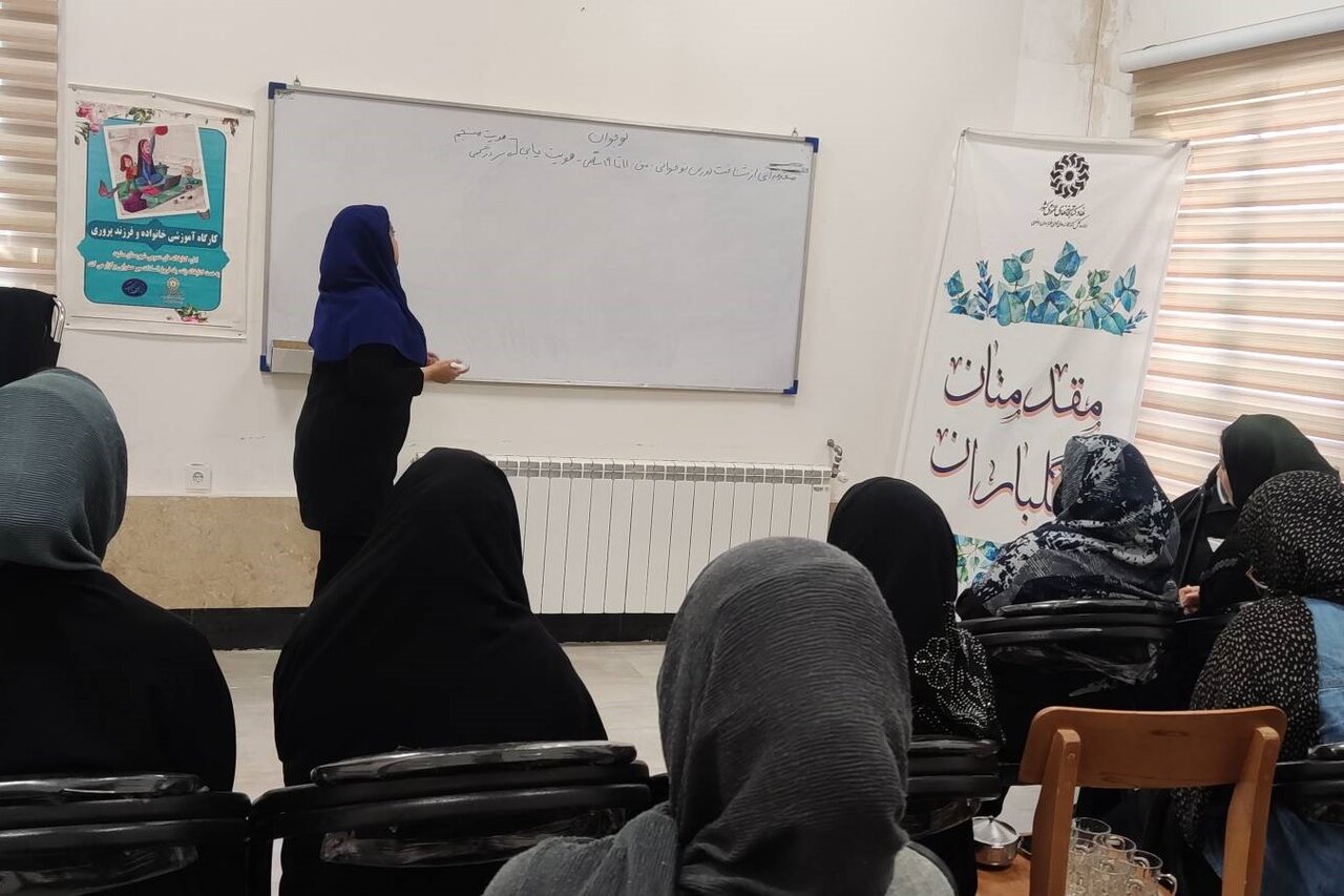 کارگاه زندگی بهتر؛ رفتار با نوجوانان