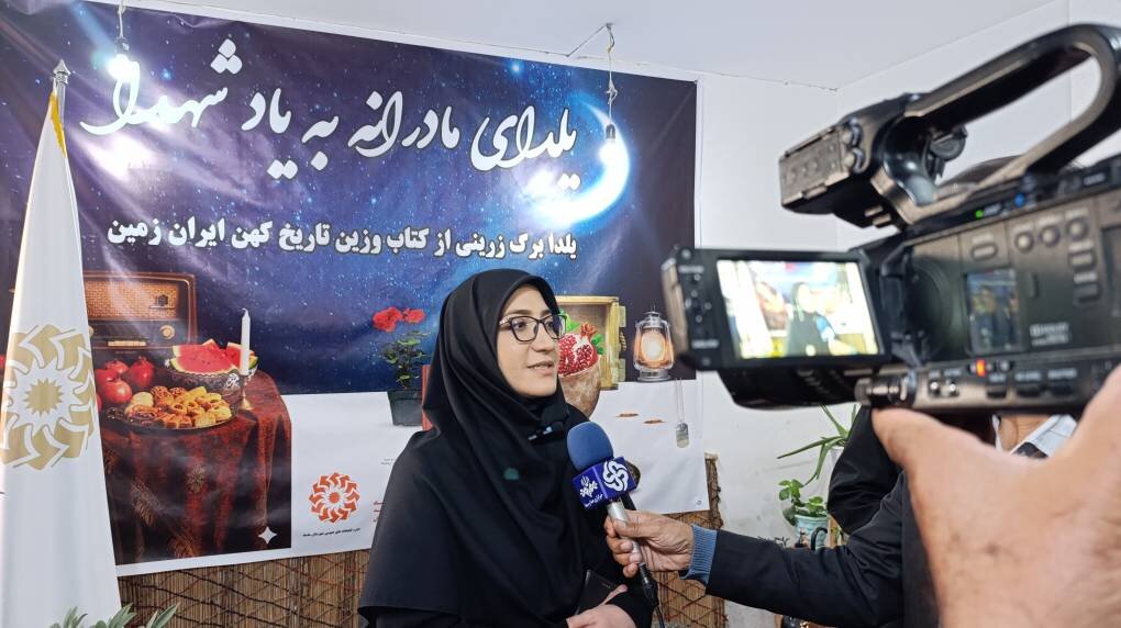 گردهمایی «مادران یلدایی» در سلسله؛ پاسداشت نور، دانایی و مادران شهید در بلندترین شب سال