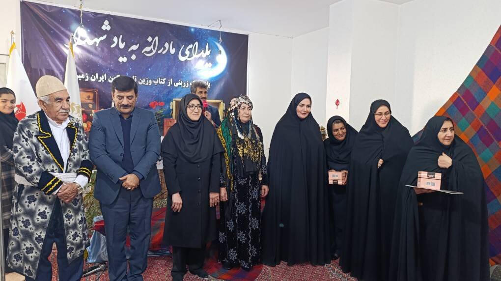 گردهمایی «مادران یلدایی» در سلسله؛ پاسداشت نور، دانایی و مادران شهید در بلندترین شب سال