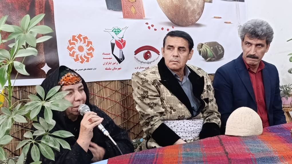 گردهمایی «مادران یلدایی» در سلسله؛ پاسداشت نور، دانایی و مادران شهید در بلندترین شب سال