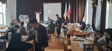 رویداد دیجیتال