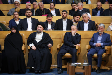 آیین اختتامیه نخستین دوره جایزه بین‌المللی امام خمینی (ره)