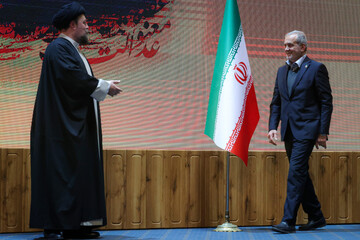 آیین اختتامیه نخستین دوره جایزه بین‌المللی امام خمینی (ره)