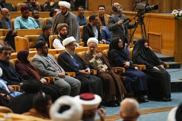 جایزه بین المللی امام خمینی (ره)