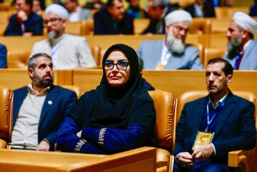 جایزه بین المللی امام خمینی (ره)