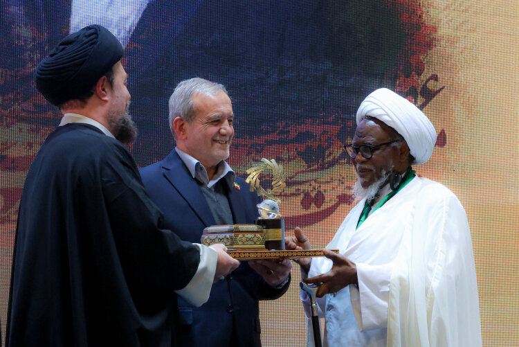 اختتامیه نخستین دوره جایزه بین‌المللی امام خمینی (ره)