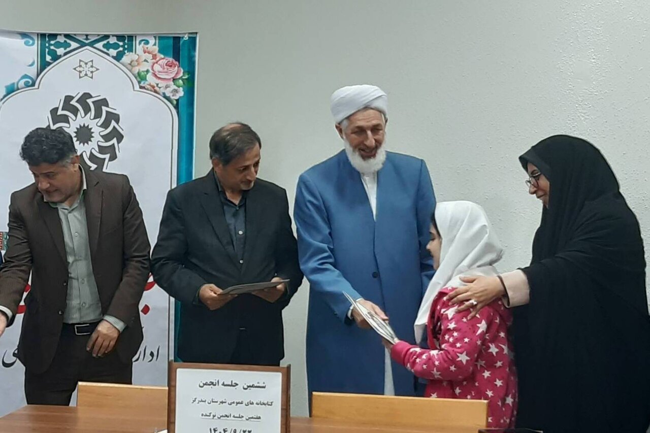 ششمین و هفتمین جلسات انجمن کتابخانههای عمومی بندرگز و نوکنده برگزار شد