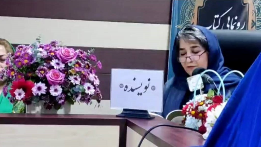 رونمایی از رمان «آرزو، همزاد، فرزندخوانده»؛ تلاقی نقد ادبی و پرداختن به مسائل اجتماعی