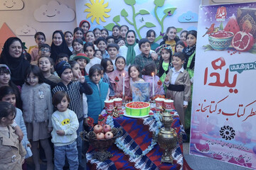 یلدا در کتابخانه پروین