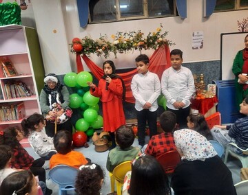 جشن شب یلدا در کتابخانه های عمومی استان البرز