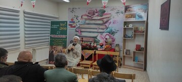 جشن شب یلدا در کتابخانه های عمومی استان البرز