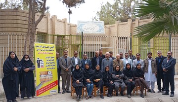 اهدای کتاب به کتابخانه های سیستان و بلوچستان