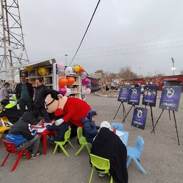 غرفه کتابخانه های عموم استان البرز