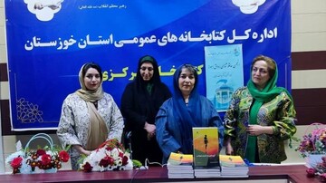 رونمایی کتاب آرزو، همزاد، فرزندخوانده