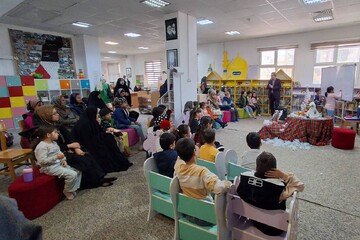 خراسان شمالی - کراپ‌شده