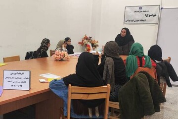 خراسان شمالی - کراپ‌شده