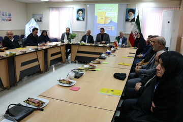 رونمایی کتاب