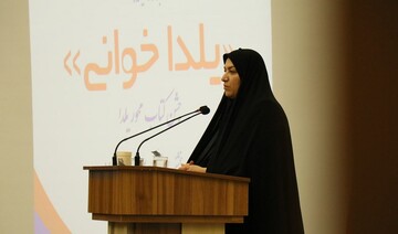 جشن کتاب یلدایی / اردبیل