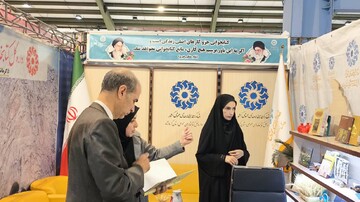 تلاش برای گسترش فرهنگ مطالعه