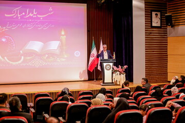 مراسم یلدا قم